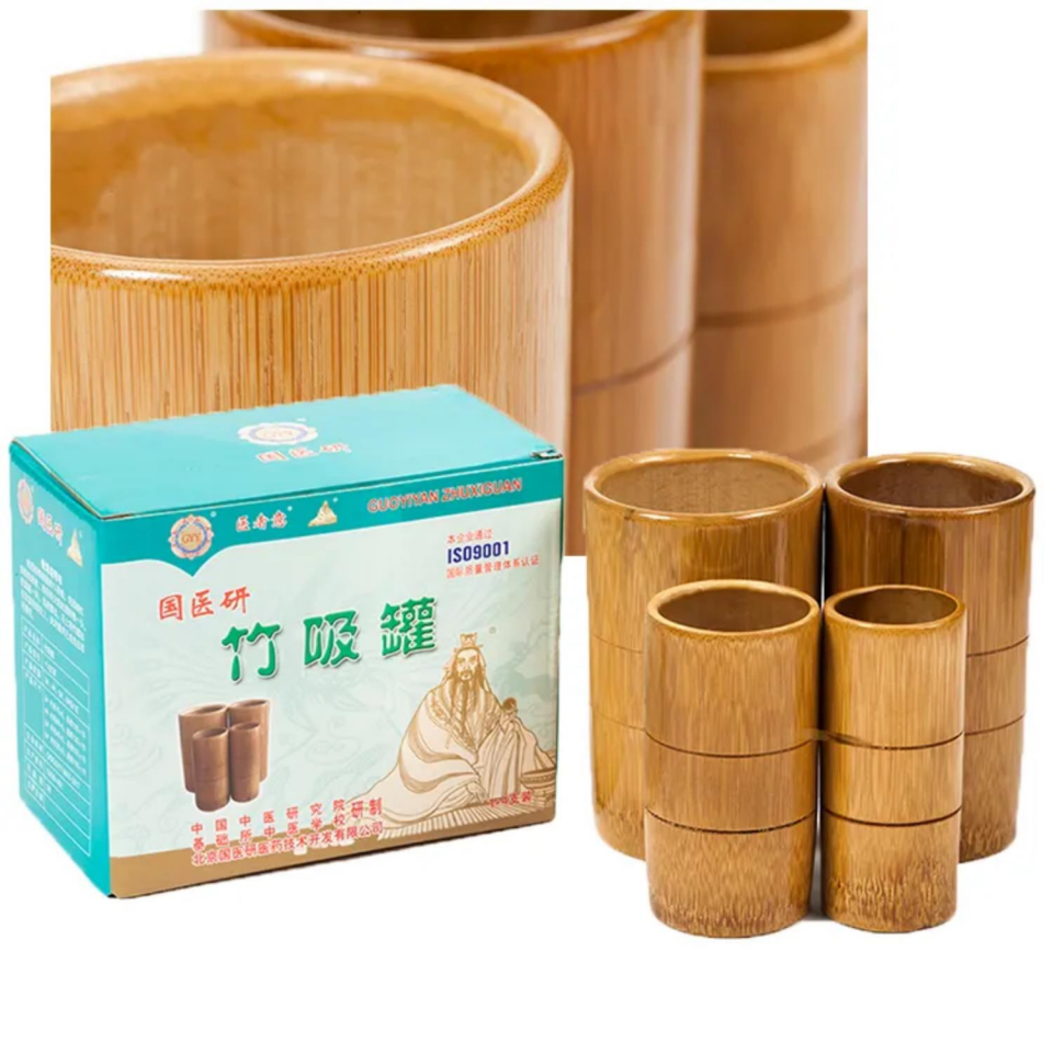 Bambu Masaj Kupa Seti Selülit Masaj Kupası 4'lü Set