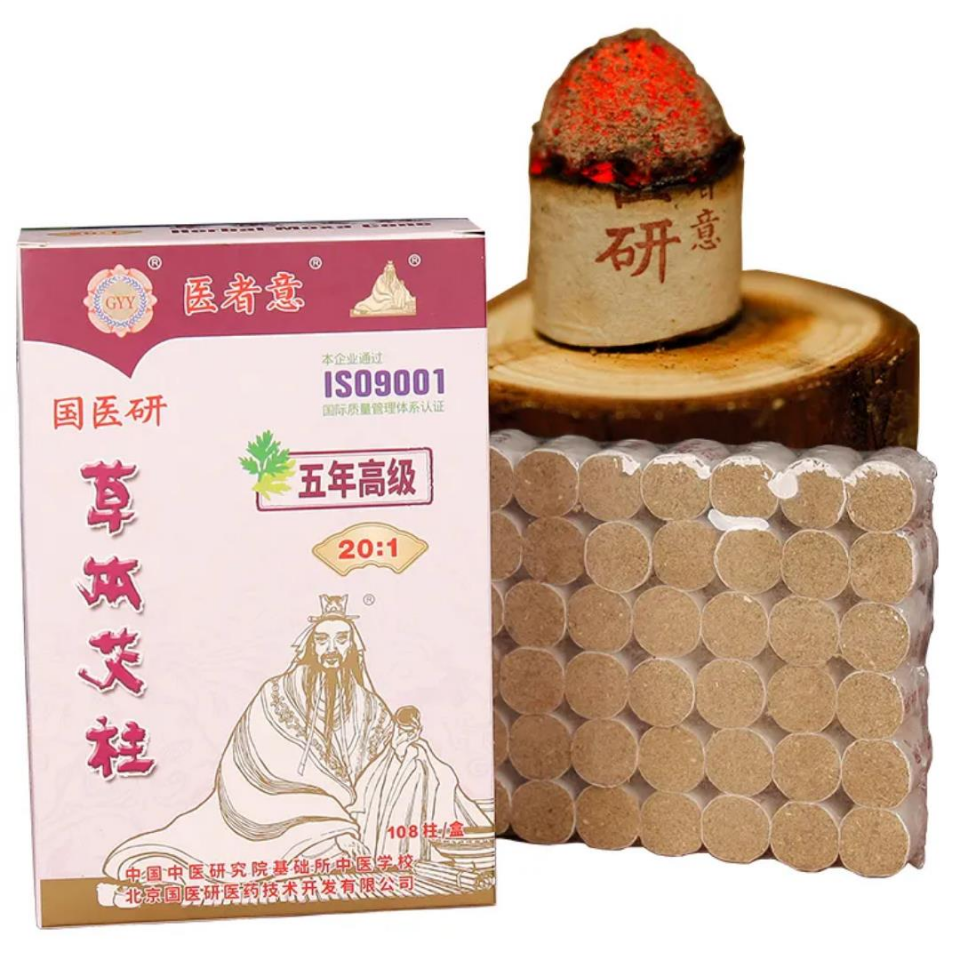 Rulo 108'li Moxa , Rulo Moksa 10 Paket