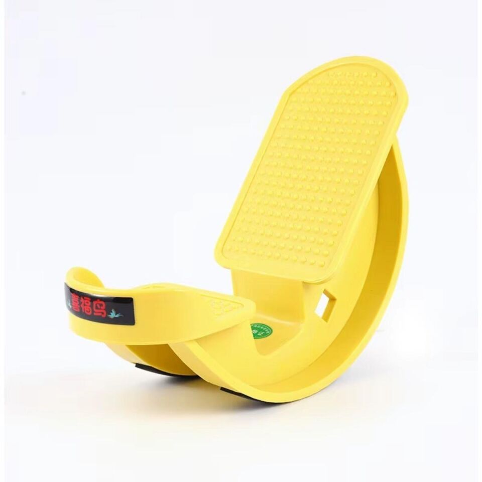 Foot Stretch Rocker Ayak Aşil Gerdirme Egzersiz Aleti Sarı Renk